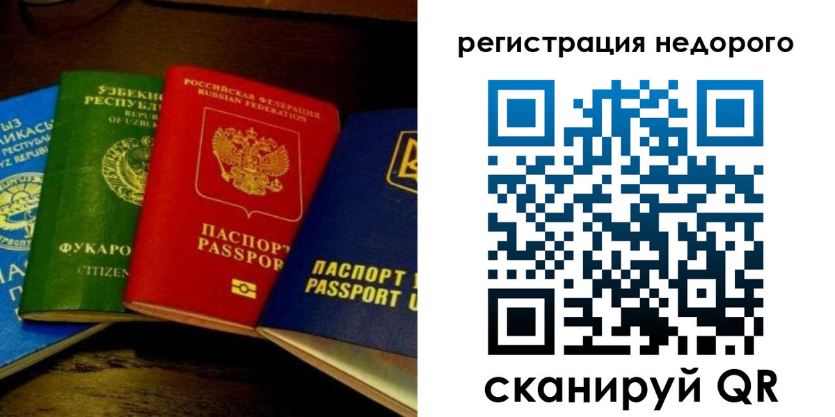 форма 3 в Протвино